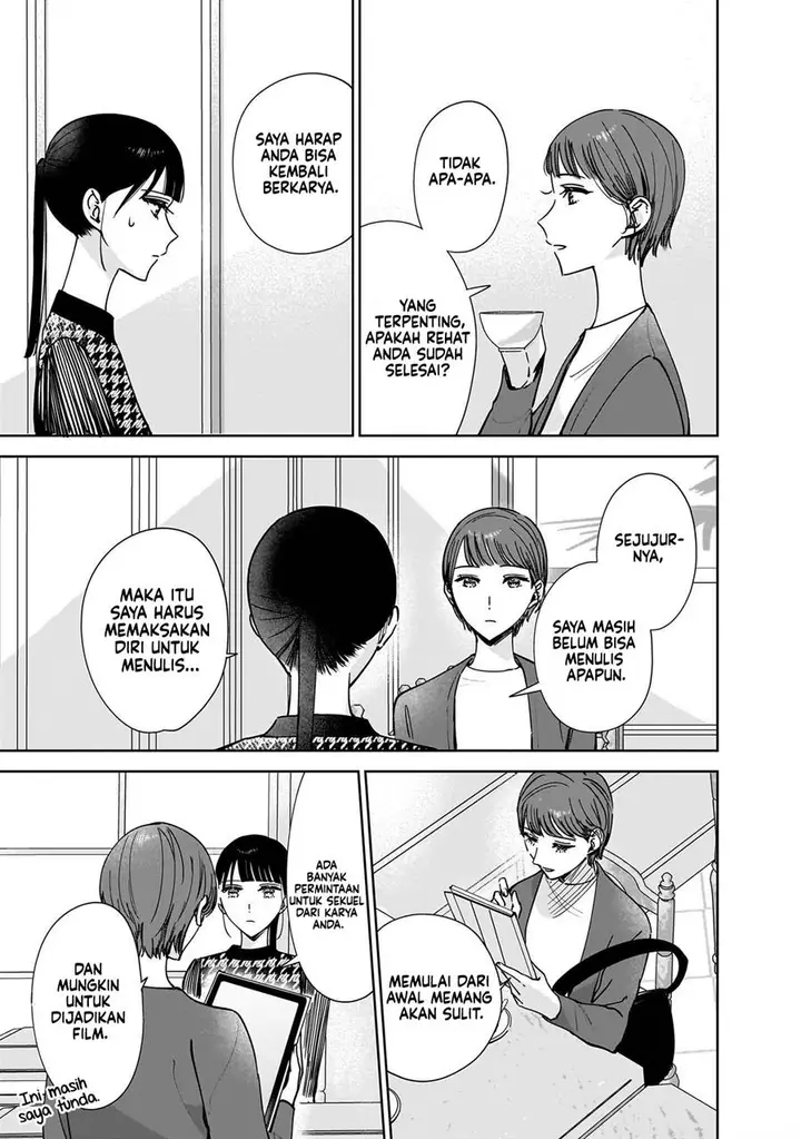 image-komik-ane-no-shinyuu-watashi-no-koibito-chapter-11-14/31