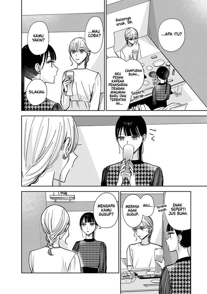 image-komik-ane-no-shinyuu-watashi-no-koibito-chapter-11-21/31