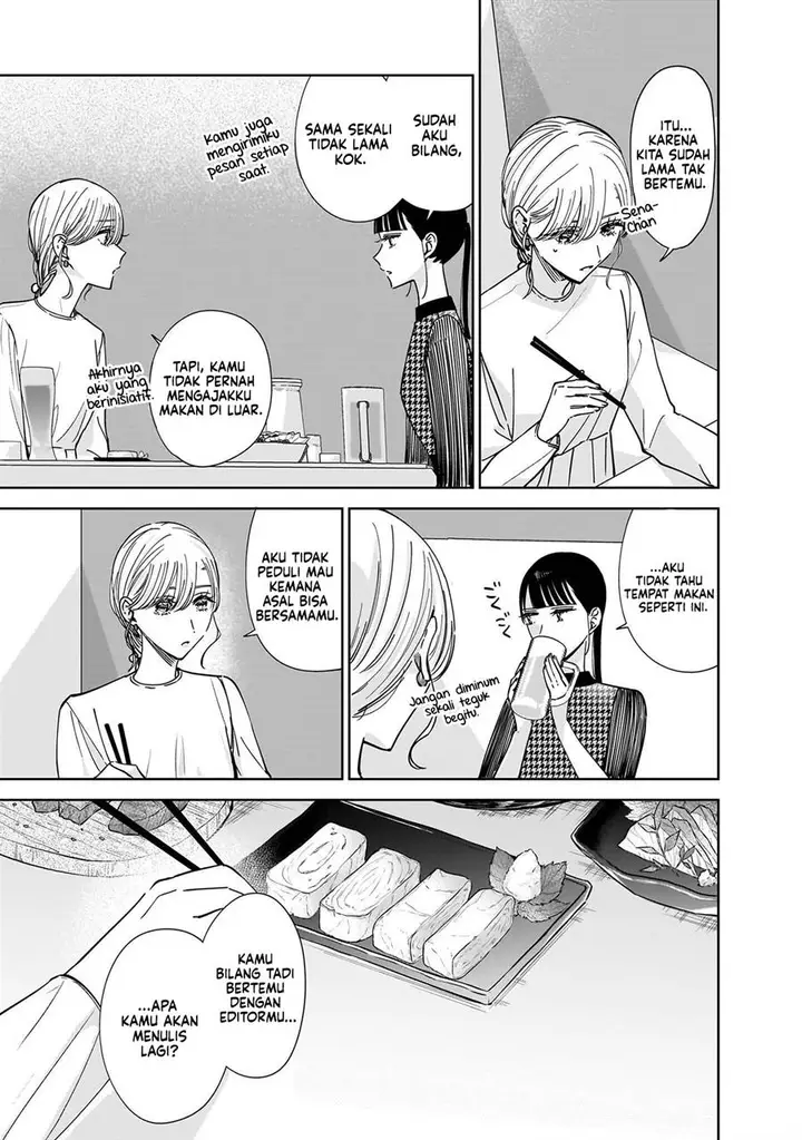 image-komik-ane-no-shinyuu-watashi-no-koibito-chapter-11-22/31