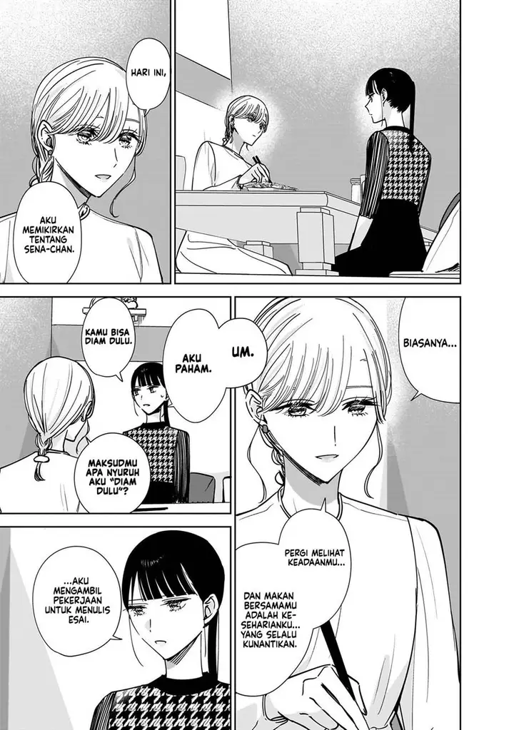 image-komik-ane-no-shinyuu-watashi-no-koibito-chapter-11-24/31