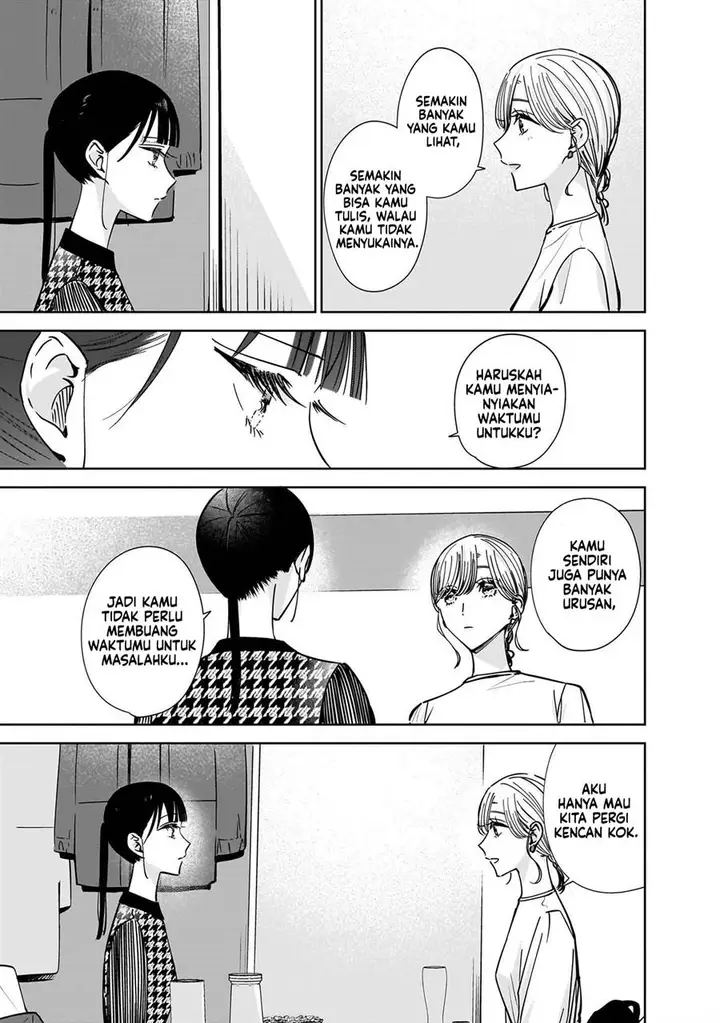 image-komik-ane-no-shinyuu-watashi-no-koibito-chapter-11-26/31