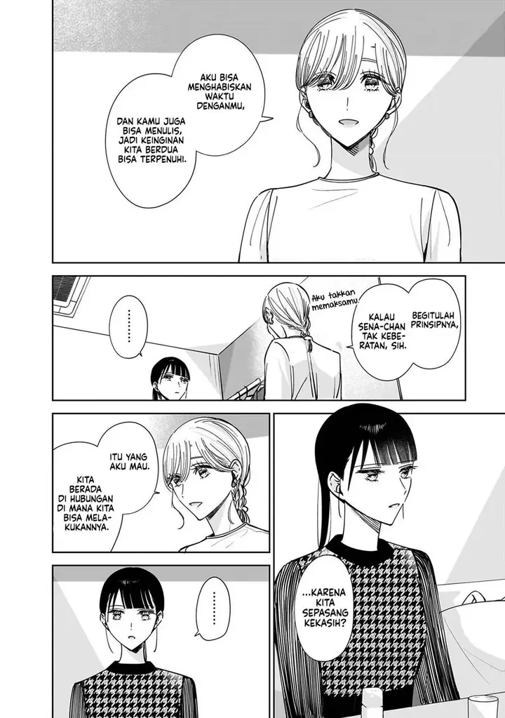 image-komik-ane-no-shinyuu-watashi-no-koibito-chapter-11-27/31