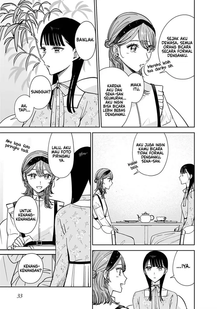 image-komik-ane-no-shinyuu-watashi-no-koibito-chapter-12-5/24