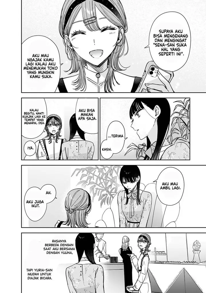 image-komik-ane-no-shinyuu-watashi-no-koibito-chapter-12-6/24