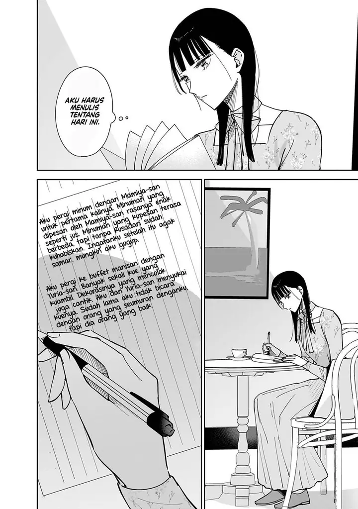 image-komik-ane-no-shinyuu-watashi-no-koibito-chapter-12-12/24