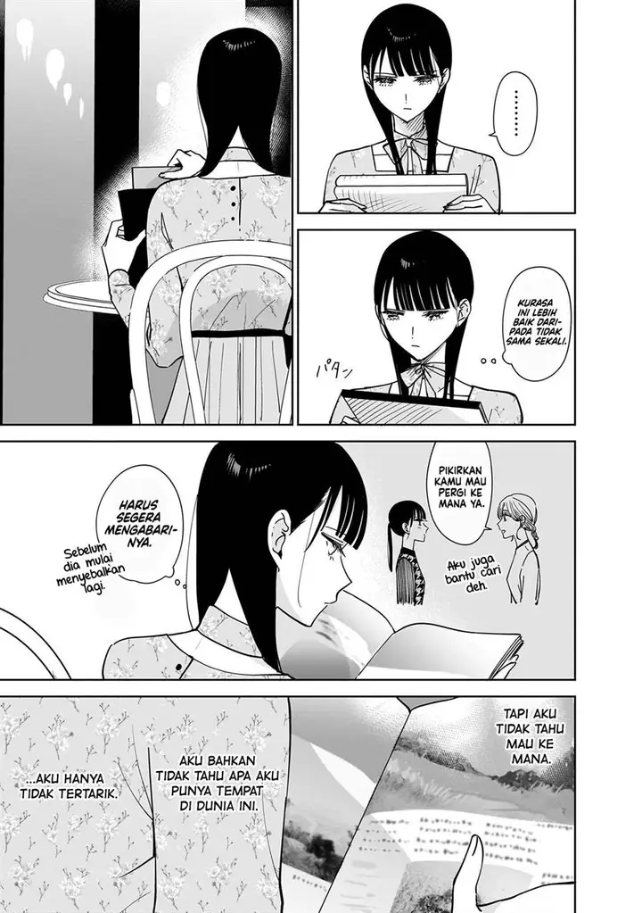 image-komik-ane-no-shinyuu-watashi-no-koibito-chapter-12-13/24