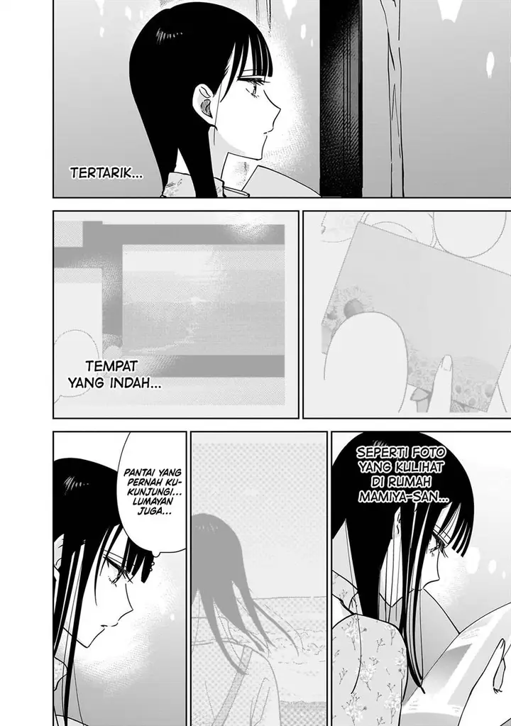 image-komik-ane-no-shinyuu-watashi-no-koibito-chapter-12-14/24