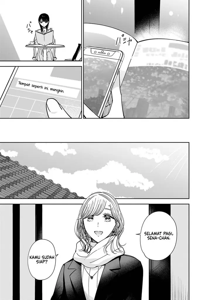 image-komik-ane-no-shinyuu-watashi-no-koibito-chapter-12-15/24
