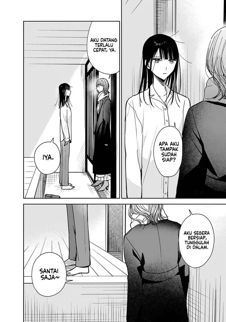 image-komik-ane-no-shinyuu-watashi-no-koibito-chapter-12-16/24