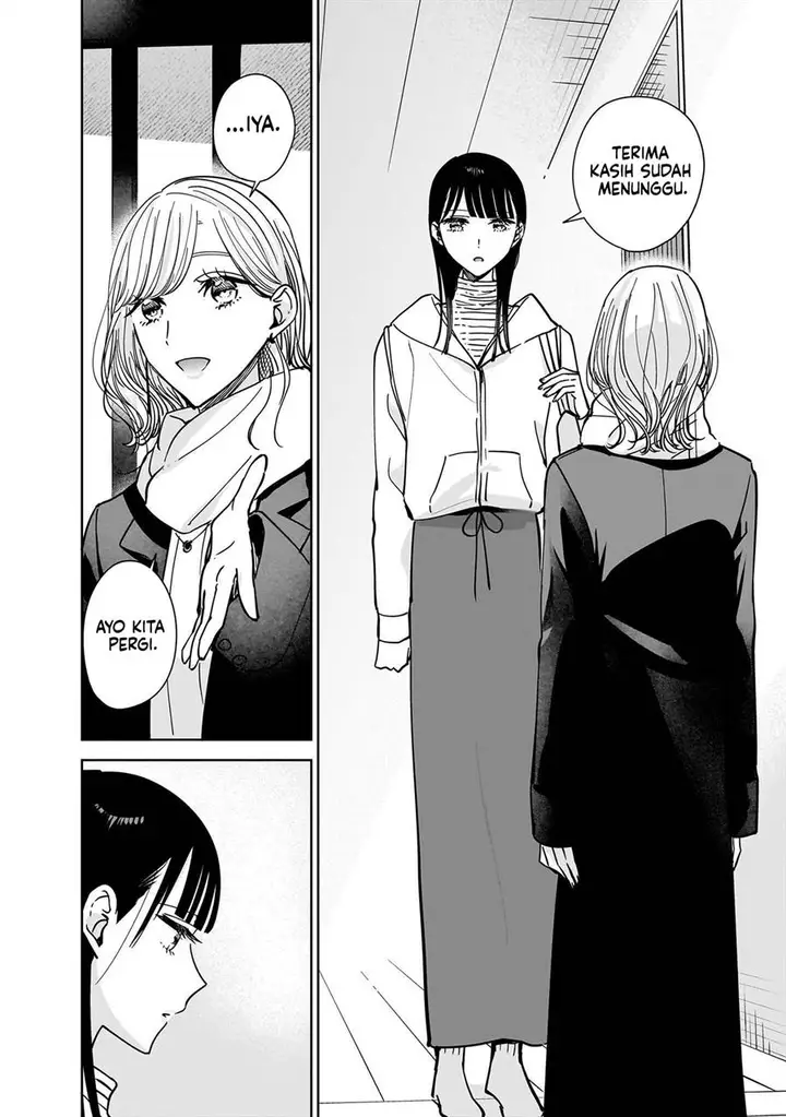 image-komik-ane-no-shinyuu-watashi-no-koibito-chapter-12-18/24