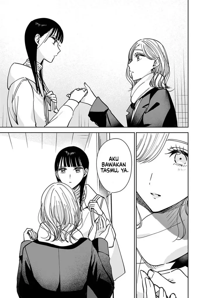 image-komik-ane-no-shinyuu-watashi-no-koibito-chapter-12-19/24