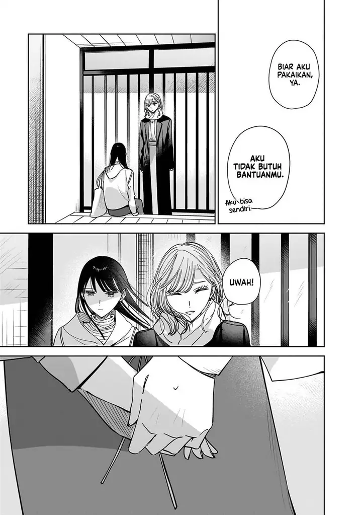 image-komik-ane-no-shinyuu-watashi-no-koibito-chapter-12-21/24