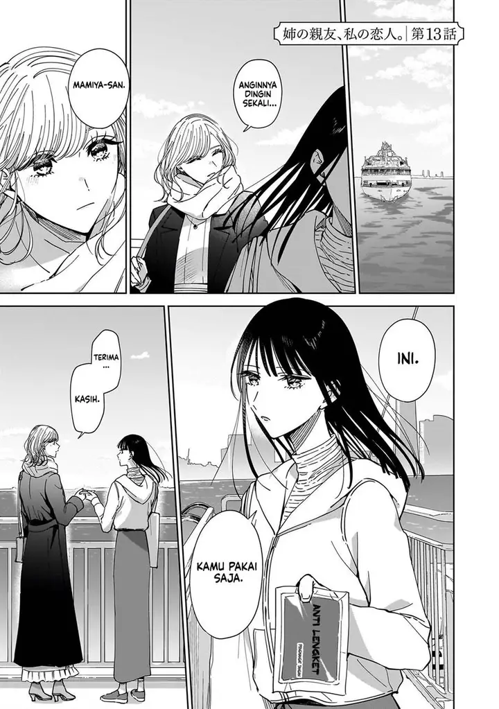 image-komik-ane-no-shinyuu-watashi-no-koibito-chapter-13-2/24