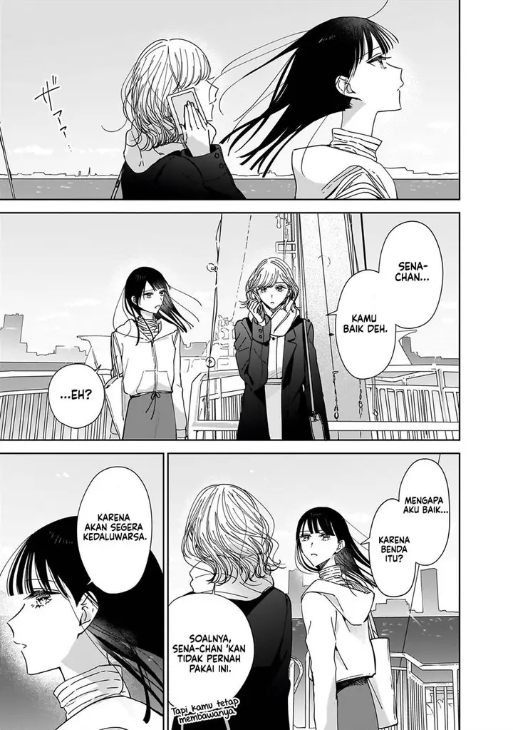 image-komik-ane-no-shinyuu-watashi-no-koibito-chapter-13-4/24