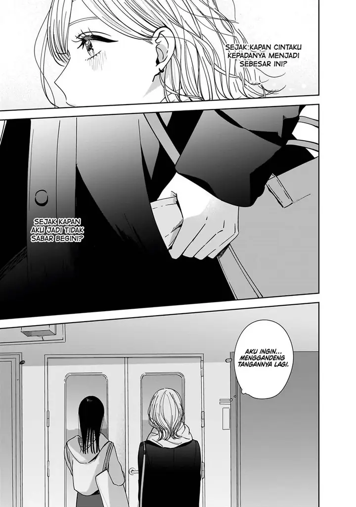 image-komik-ane-no-shinyuu-watashi-no-koibito-chapter-13-12/24