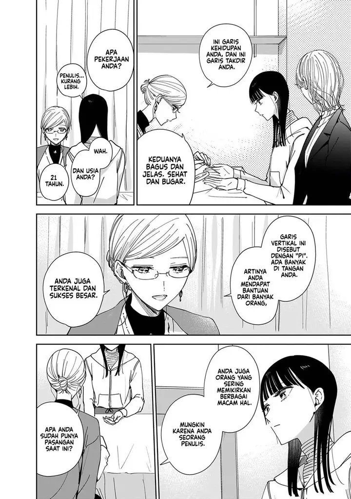 image-komik-ane-no-shinyuu-watashi-no-koibito-chapter-13-15/24