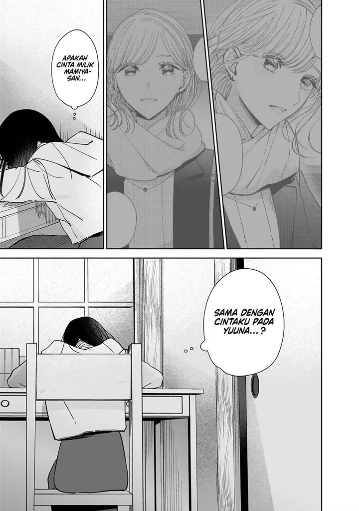 image-komik-ane-no-shinyuu-watashi-no-koibito-chapter-13-22/24