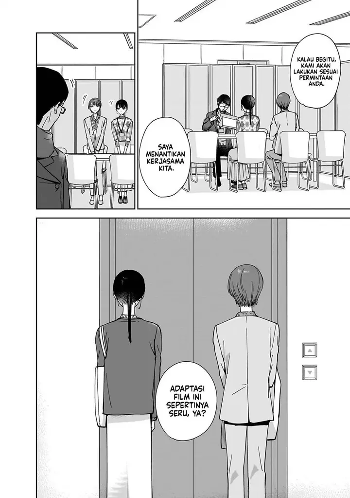 image-komik-ane-no-shinyuu-watashi-no-koibito-chapter-14-3/20