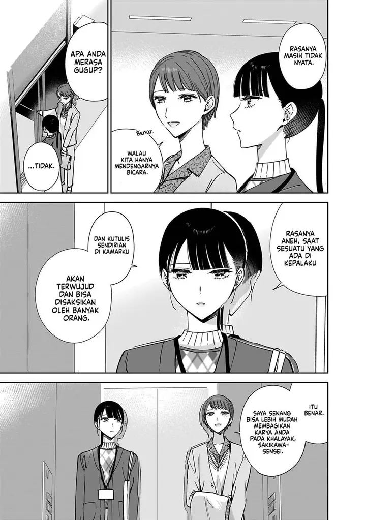 image-komik-ane-no-shinyuu-watashi-no-koibito-chapter-14-4/20