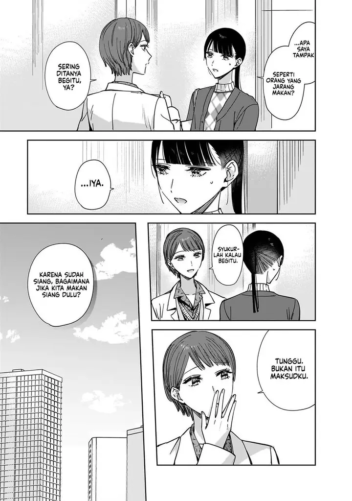 image-komik-ane-no-shinyuu-watashi-no-koibito-chapter-14-6/20