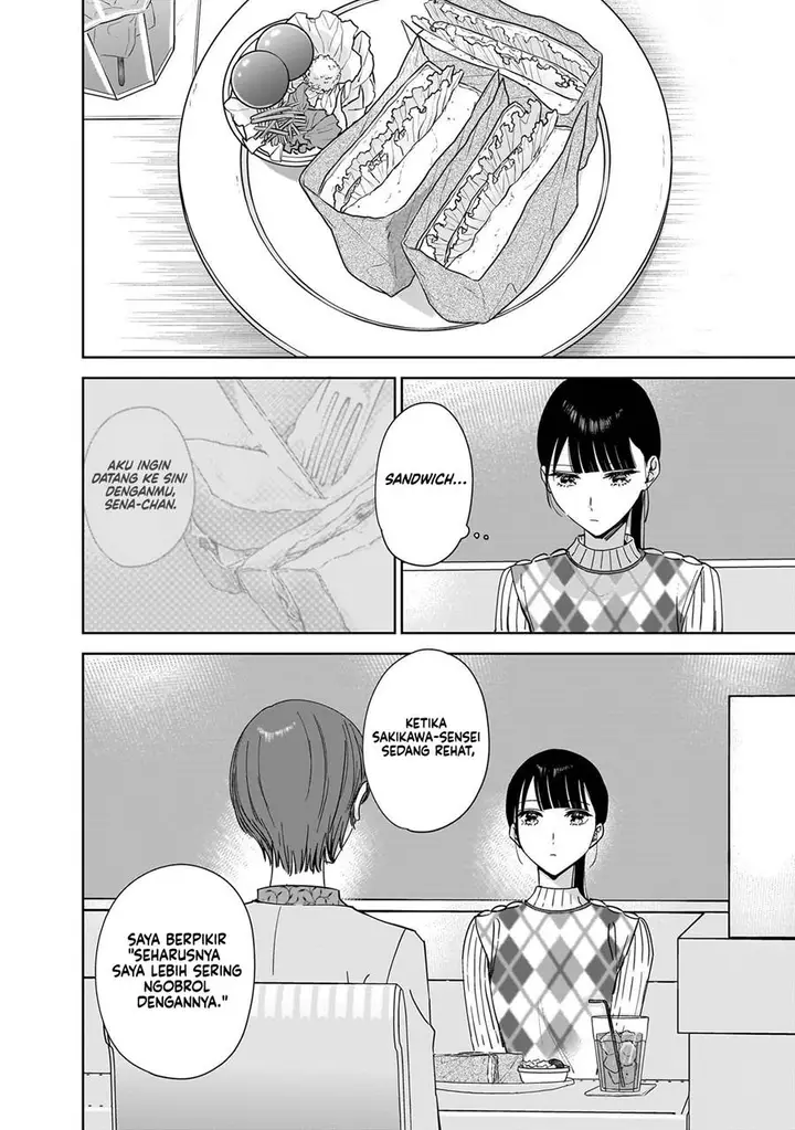 image-komik-ane-no-shinyuu-watashi-no-koibito-chapter-14-7/20