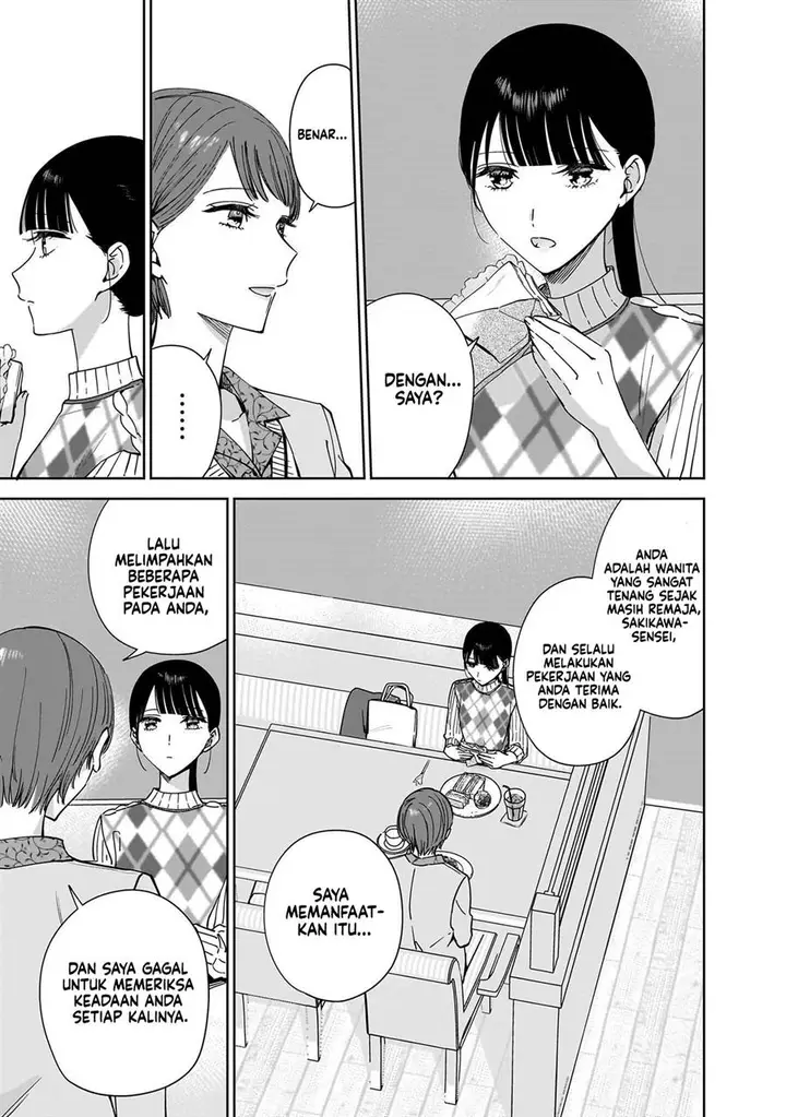 image-komik-ane-no-shinyuu-watashi-no-koibito-chapter-14-8/20