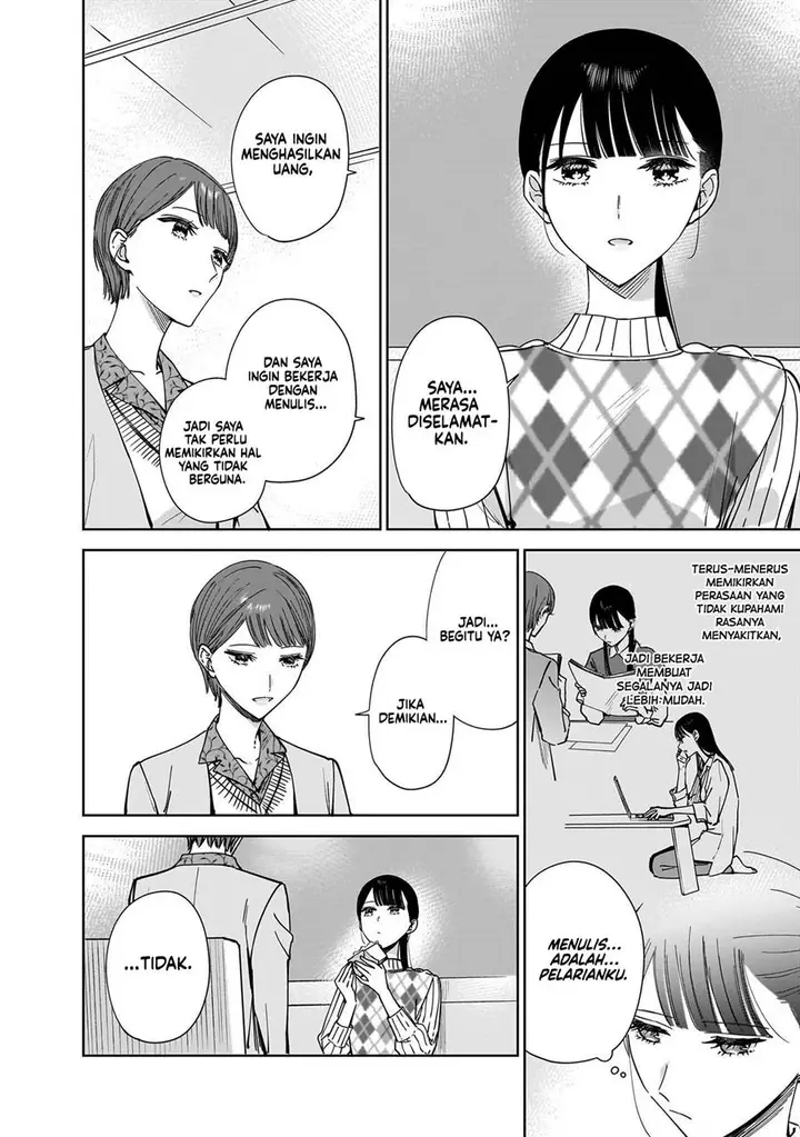 image-komik-ane-no-shinyuu-watashi-no-koibito-chapter-14-9/20