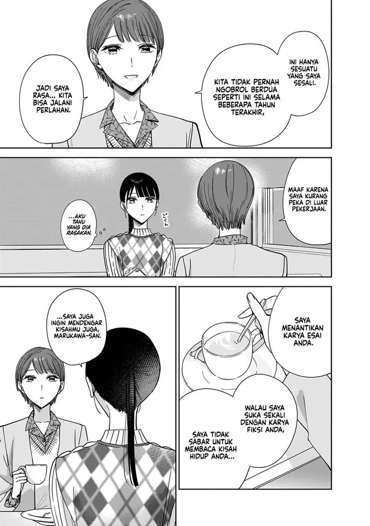 image-komik-ane-no-shinyuu-watashi-no-koibito-chapter-14-10/20