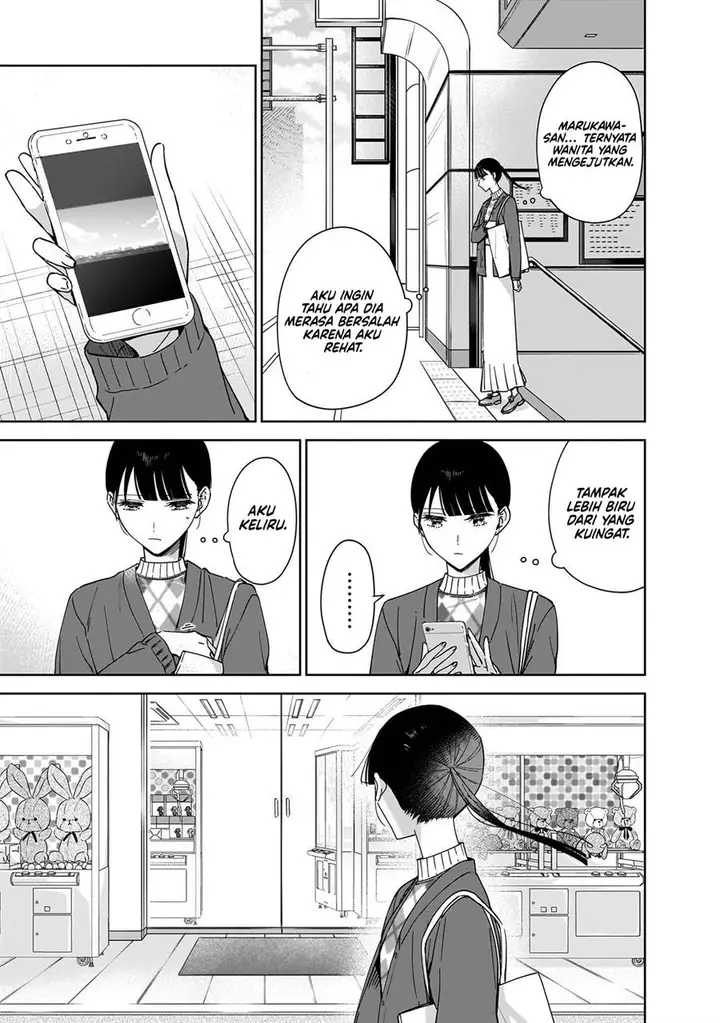 image-komik-ane-no-shinyuu-watashi-no-koibito-chapter-14-12/20