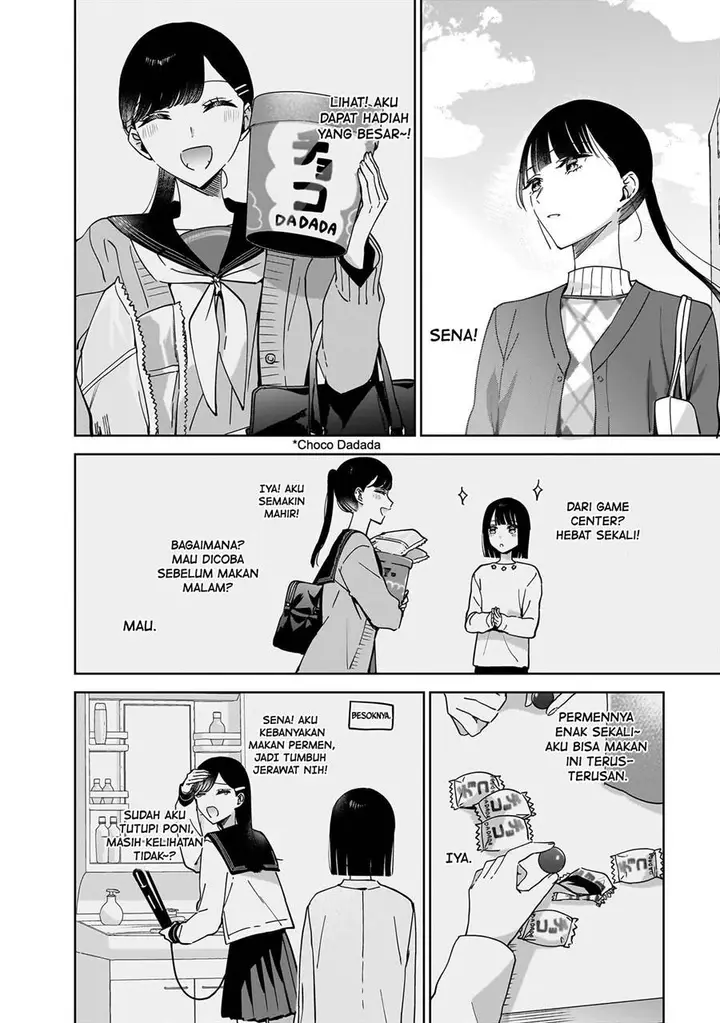 image-komik-ane-no-shinyuu-watashi-no-koibito-chapter-14-13/20