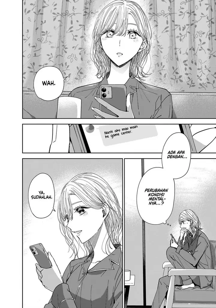 image-komik-ane-no-shinyuu-watashi-no-koibito-chapter-14-17/20