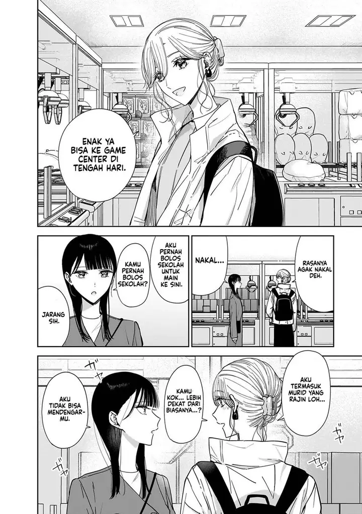 image-komik-ane-no-shinyuu-watashi-no-koibito-chapter-15-3/27