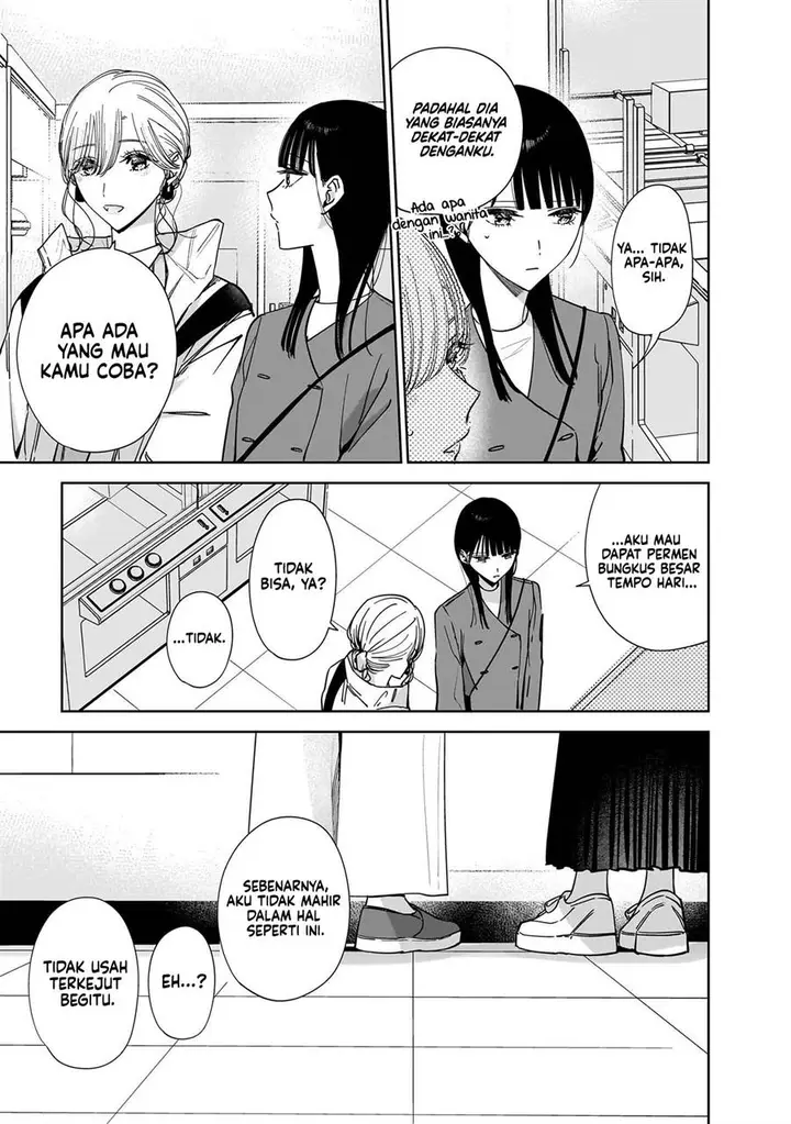 image-komik-ane-no-shinyuu-watashi-no-koibito-chapter-15-4/27