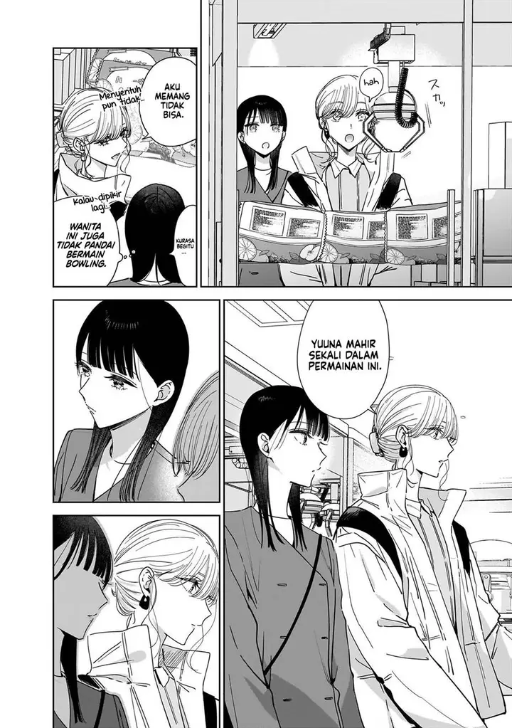 image-komik-ane-no-shinyuu-watashi-no-koibito-chapter-15-5/27