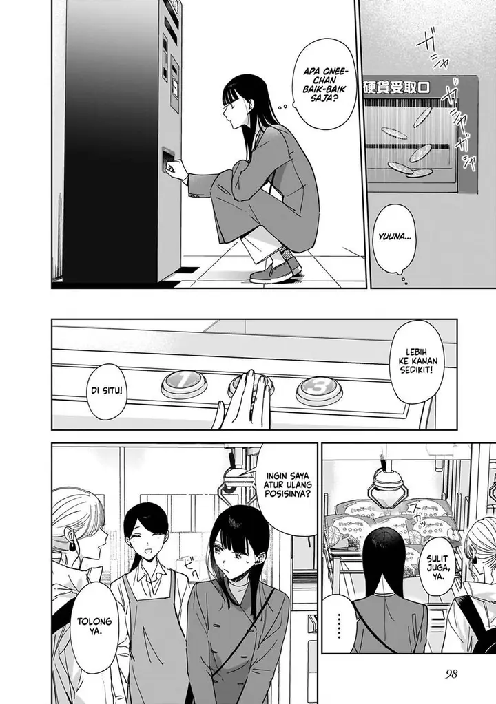 image-komik-ane-no-shinyuu-watashi-no-koibito-chapter-15-7/27