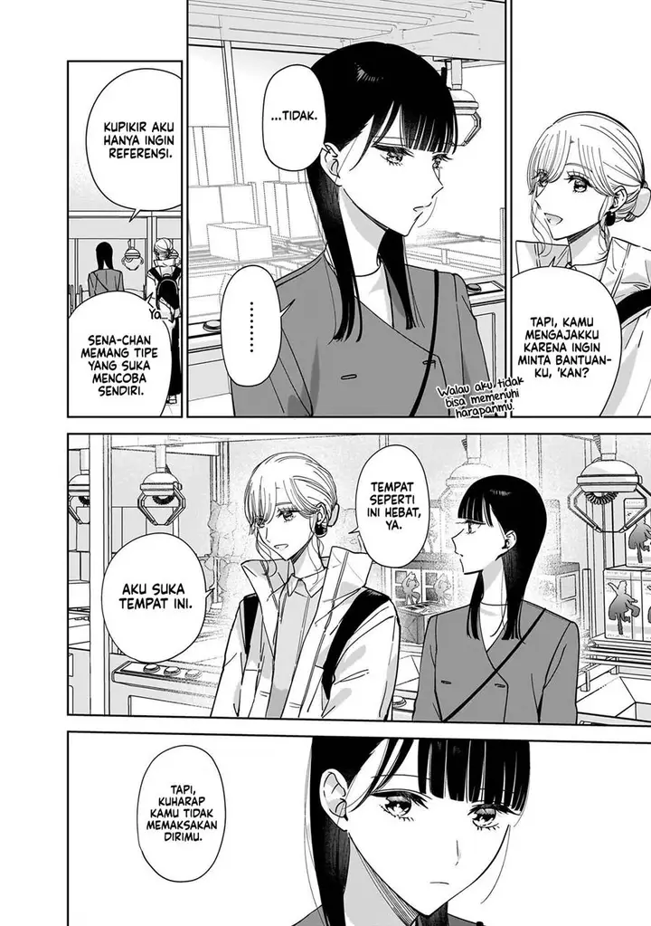 image-komik-ane-no-shinyuu-watashi-no-koibito-chapter-15-9/27