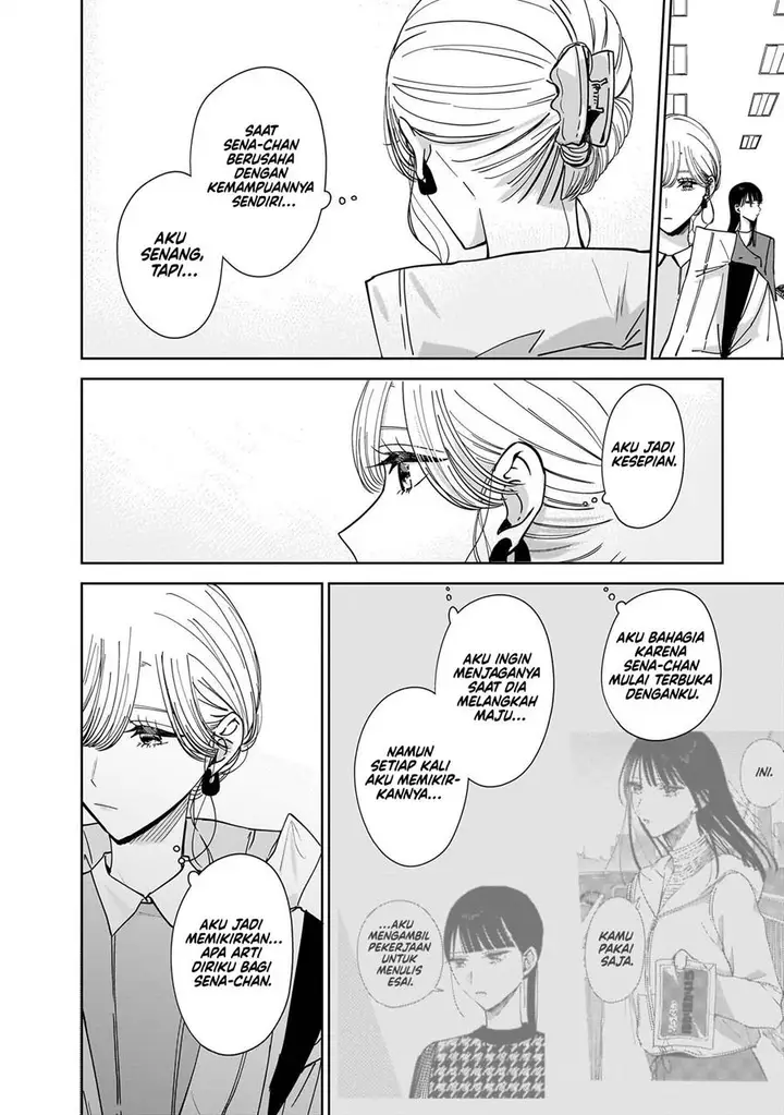 image-komik-ane-no-shinyuu-watashi-no-koibito-chapter-15-11/27