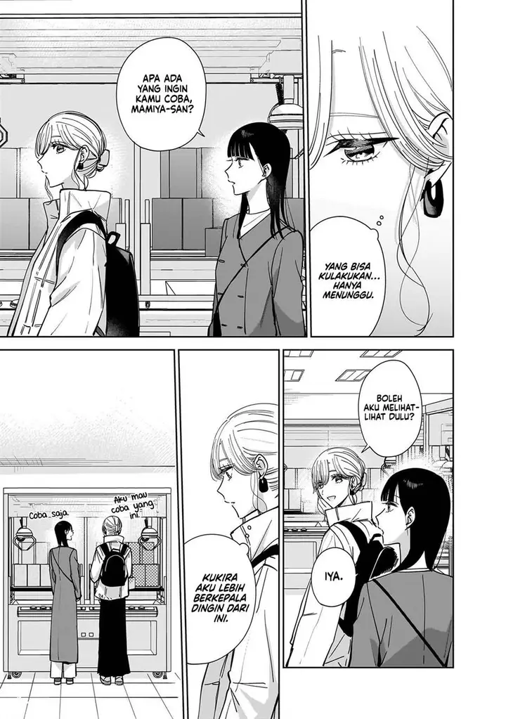 image-komik-ane-no-shinyuu-watashi-no-koibito-chapter-15-12/27