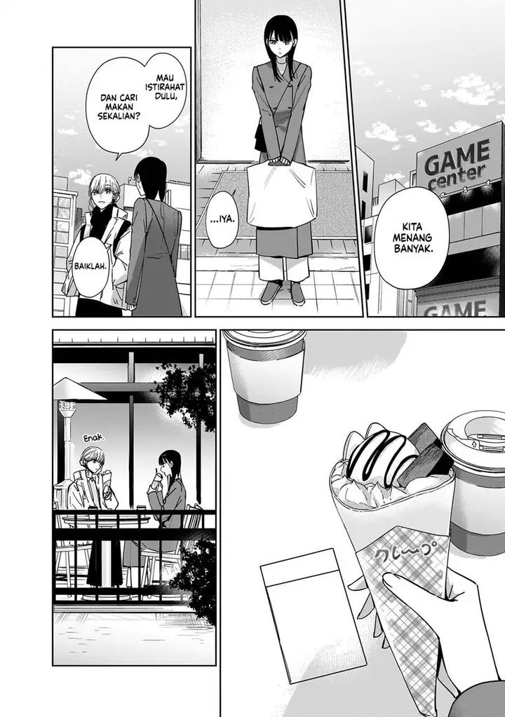 image-komik-ane-no-shinyuu-watashi-no-koibito-chapter-15-13/27