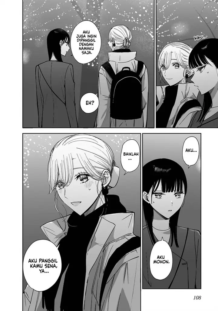 image-komik-ane-no-shinyuu-watashi-no-koibito-chapter-15-17/27