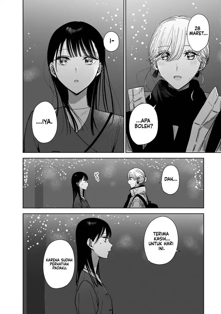 image-komik-ane-no-shinyuu-watashi-no-koibito-chapter-15-19/27