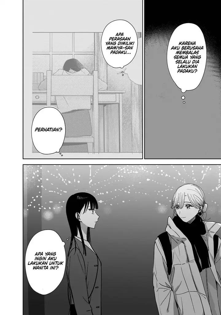 image-komik-ane-no-shinyuu-watashi-no-koibito-chapter-15-21/27