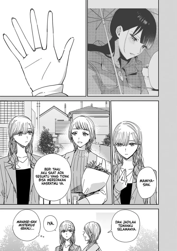 image-komik-ane-no-shinyuu-watashi-no-koibito-chapter-16-10/32