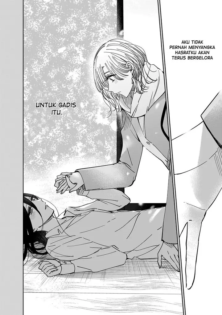 image-komik-ane-no-shinyuu-watashi-no-koibito-chapter-16-11/32