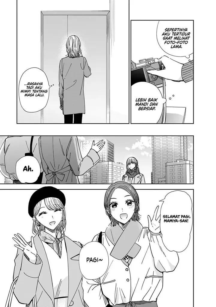 image-komik-ane-no-shinyuu-watashi-no-koibito-chapter-16-14/32