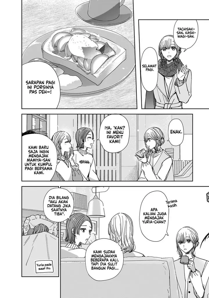 image-komik-ane-no-shinyuu-watashi-no-koibito-chapter-16-15/32