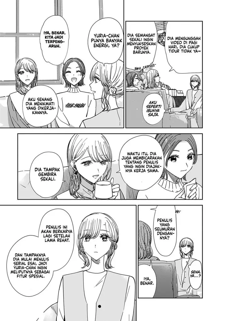 image-komik-ane-no-shinyuu-watashi-no-koibito-chapter-16-16/32