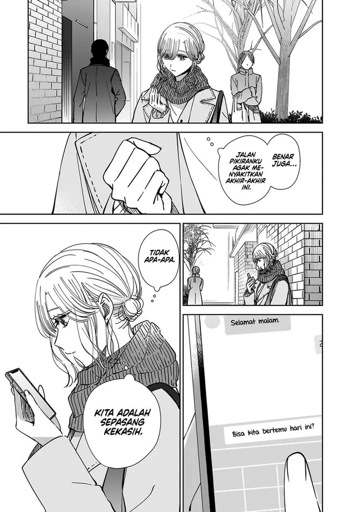 image-komik-ane-no-shinyuu-watashi-no-koibito-chapter-16-18/32