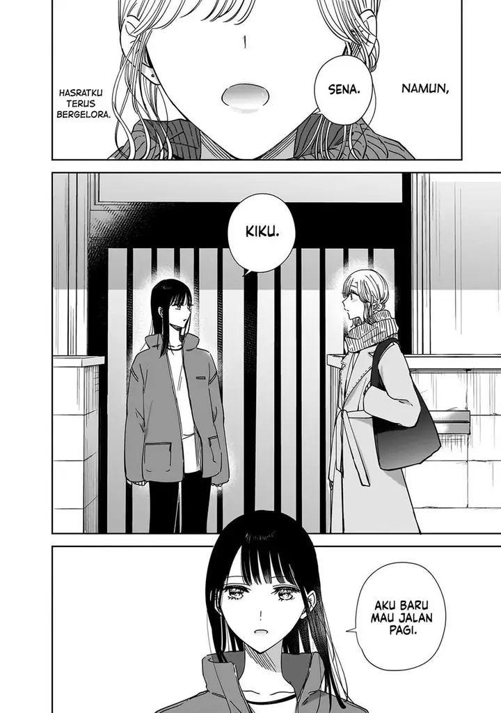 image-komik-ane-no-shinyuu-watashi-no-koibito-chapter-16-21/32