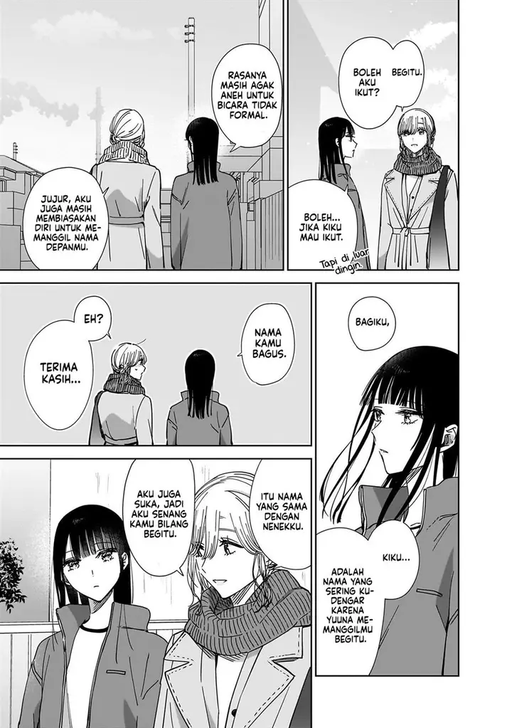 image-komik-ane-no-shinyuu-watashi-no-koibito-chapter-16-22/32